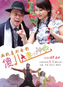 99国产欧美久久精品