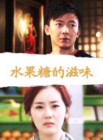 亚洲自拍在线观看
